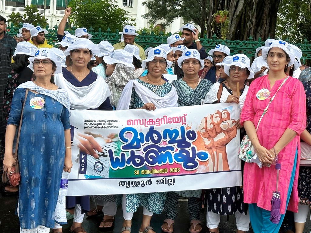 FACE നു കീഴിൽ അണിനിരന്ന് സംരഭകർ