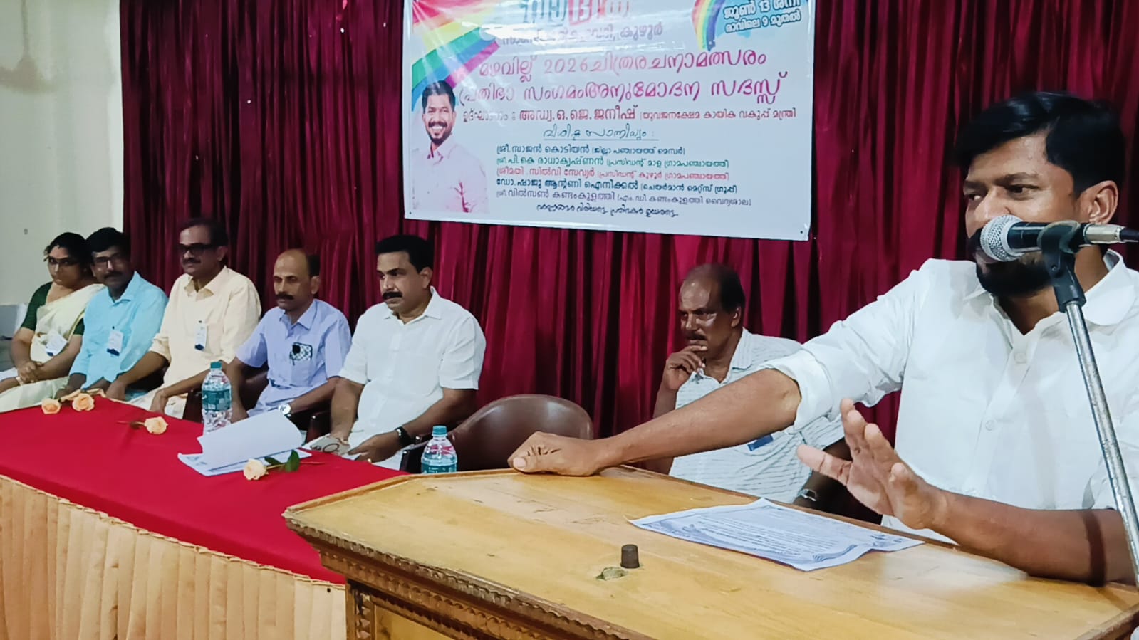 മഴവില്ല് 26′ ചിത്രരചനാ മത്സരവും ,പ്രതിഭാ സംഗമവും
