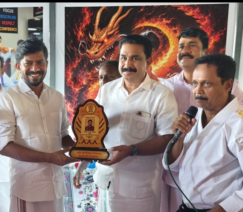 ആരോഗ്യ ഗ്രാമം