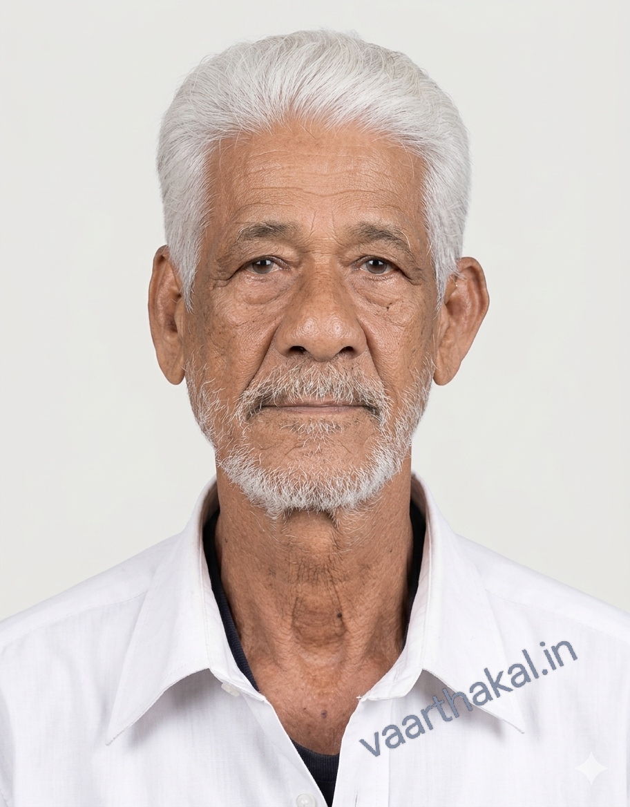 കൊടിയൻ പൗലോസ് (80) നിര്യാതനായി