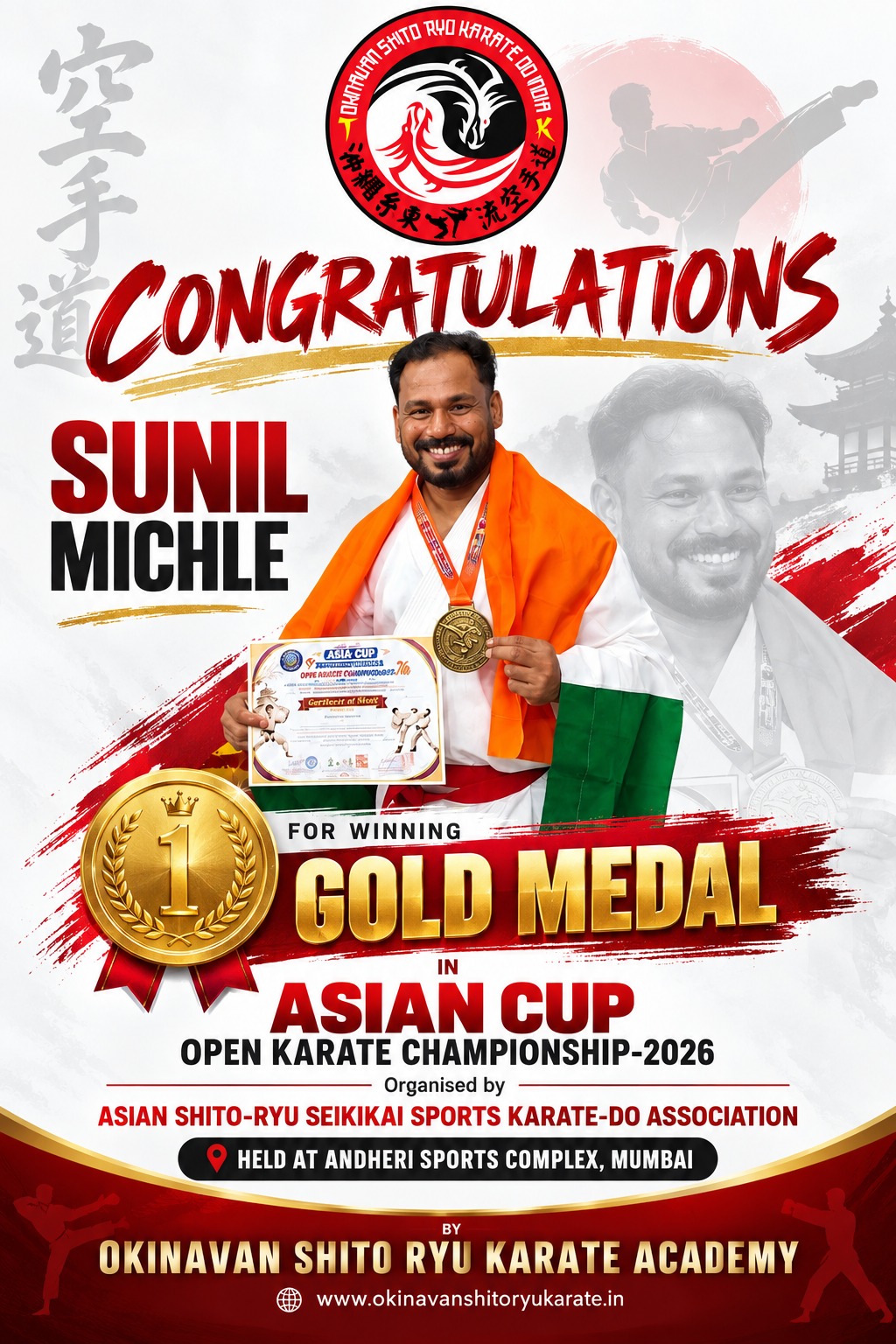ഏഷ്യൻ കപ്പ് ഓപ്പൺ കരാട്ടെ ചാമ്പ്യൻഷിപ്പിൽ സുനിൽ മൈക്കിളിന് സ്വർണ്ണ മെഡൽ