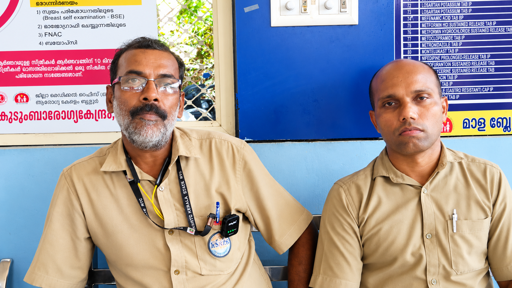 മാളയിൽ കെഎസ്ആർടിസി ഡ്രൈവറെയും കൺട്രാക്ടറെയും മർദ്ദിച്ചതായി പരാതി